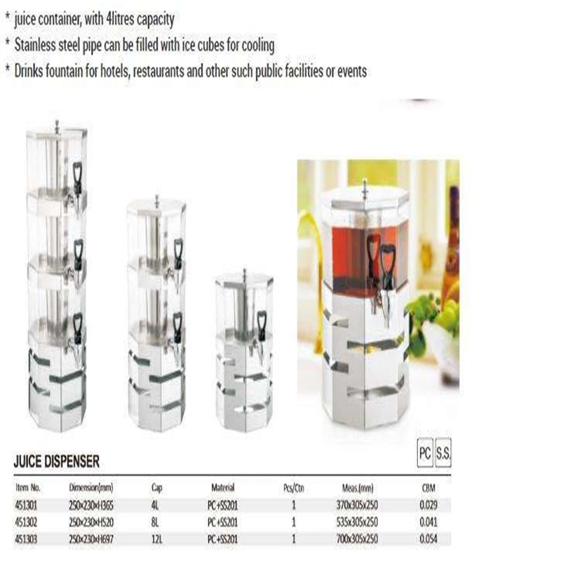 Stackable Commercial Stainless Steel Cold Fruit Juice Dispenser Catering Kitchen Machines