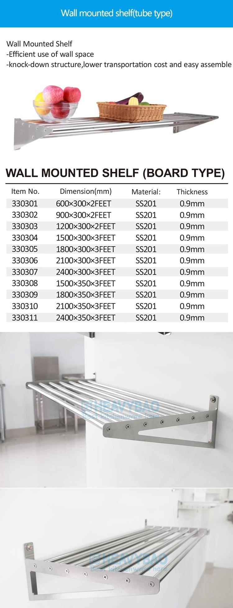 Hotel Kitchen Restaurant Stainless Steel 300mm Width-wall Mounted Shelf Used Food Metal Rack Shelf