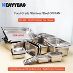 High Quality Stainless Steel Standard Food Pans Gastronorm Food Container Gn Pan